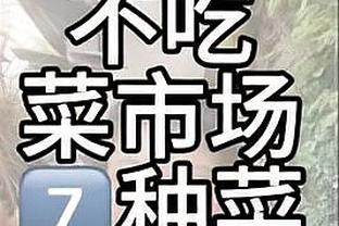 金宝搏188入口截图1